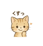 子猫の気持ち2（個別スタンプ：14）