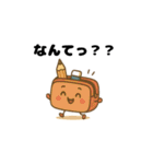 "筆箱"の一日（個別スタンプ：6）