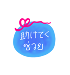 日本語 タイ語 メッセージ（個別スタンプ：18）