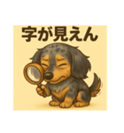 親父トニー（個別スタンプ：1）