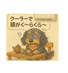 親父トニー（個別スタンプ：4）