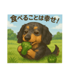 親父トニー（個別スタンプ：5）
