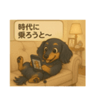 親父トニー（個別スタンプ：7）