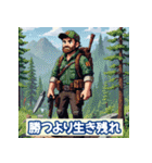 投資格言スタンプ：株・仮想通貨・FX編2（個別スタンプ：32）
