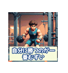 投資格言スタンプ：株・仮想通貨・FX編2（個別スタンプ：38）