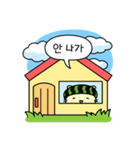 夏のハムスター（個別スタンプ：21）