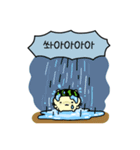 夏のハムスター（個別スタンプ：26）