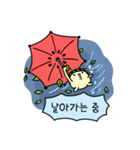夏のハムスター（個別スタンプ：27）