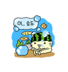 夏のハムスター（個別スタンプ：28）