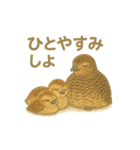 大町市のライチョウさんファミリー2025（個別スタンプ：8）