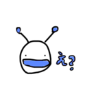 とぅし星人 -あほver.-（個別スタンプ：1）
