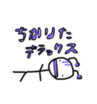 とぅし星人 -あほver.-（個別スタンプ：2）