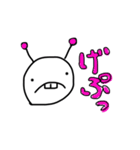 とぅし星人 -あほver.-（個別スタンプ：8）