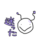 とぅし星人 -あほver.-（個別スタンプ：13）