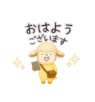 老眼でも見える日常会話JW（個別スタンプ：1）