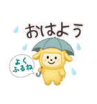 老眼でも見える日常会話JW（個別スタンプ：2）