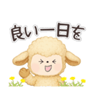 老眼でも見える日常会話JW（個別スタンプ：3）