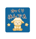 老眼でも見える日常会話JW（個別スタンプ：4）
