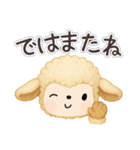 老眼でも見える日常会話JW（個別スタンプ：6）