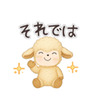 老眼でも見える日常会話JW（個別スタンプ：7）