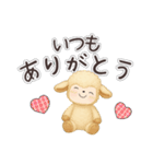 老眼でも見える日常会話JW（個別スタンプ：8）
