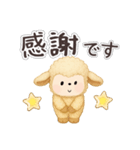老眼でも見える日常会話JW（個別スタンプ：9）