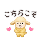 老眼でも見える日常会話JW（個別スタンプ：21）