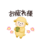 老眼でも見える日常会話JW（個別スタンプ：22）