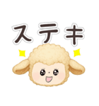 老眼でも見える日常会話JW（個別スタンプ：28）