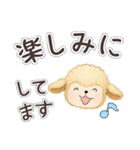 老眼でも見える日常会話JW（個別スタンプ：29）