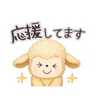 老眼でも見える日常会話JW（個別スタンプ：31）