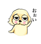 ゆるだる犬【太郎】3.5（個別スタンプ：1）