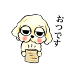 ゆるだる犬【太郎】3.5（個別スタンプ：2）