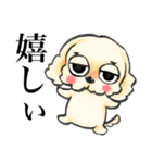 ゆるだる犬【太郎】3.5（個別スタンプ：12）