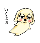 ゆるだる犬【太郎】3.5（個別スタンプ：32）