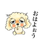 ゆるだる犬【太郎】3.5（個別スタンプ：38）