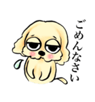 ゆるだる犬【太郎】3.5（個別スタンプ：39）