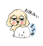 ゆるだる犬【太郎】3.5（個別スタンプ：40）