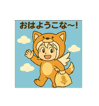 あやちゃんこな〜日和（個別スタンプ：2）