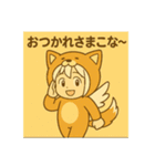 あやちゃんこな〜日和（個別スタンプ：22）