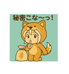 あやちゃんこな〜日和（個別スタンプ：29）