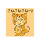 あやちゃんこな〜日和（個別スタンプ：31）
