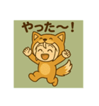 あやちゃんこな〜日和（個別スタンプ：33）