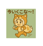 あやちゃんこな〜日和（個別スタンプ：37）