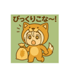 あやちゃんこな〜日和（個別スタンプ：38）
