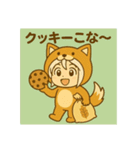 あやちゃんこな〜日和（個別スタンプ：39）