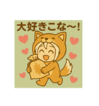 あやちゃんこな〜日和（個別スタンプ：40）