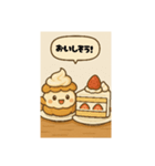 たのしいスイーツの仲間たち（個別スタンプ：4）