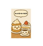 たのしいスイーツの仲間たち（個別スタンプ：5）