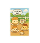 たのしいスイーツの仲間たち（個別スタンプ：8）